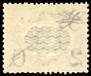 1878 - 2 cent. su 0,30 lire ... 