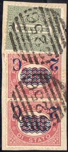 1878 - 2 cent. su 2 lire Servizio ... 