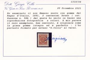 1891 - Umberto I, non emessi, ... 