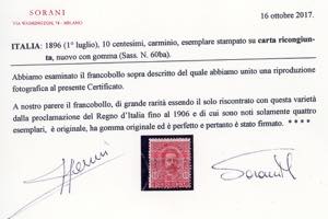 1896 - 10 cent. carminio, stampa ... 
