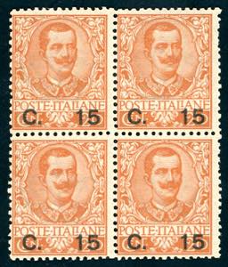 1905 - 15 su 20 cent. Floreale (79), blocco ... 