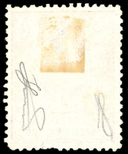 1910 - 5 + 5 cent. Garibaldi, ... 