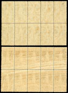 1912 - Campanile di Venezia, serie ... 