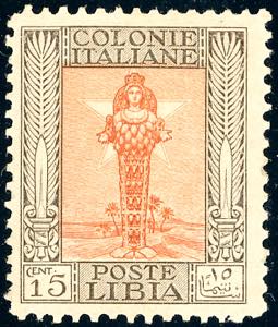 1926 - 15 cent. Pittorica, dent. 11, senza ... 