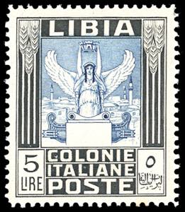 1940 - 5 lire Pittorica, dent. 14, senza ... 
