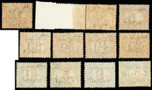 SEGNATASSE 1906 - Soprastampati ... 