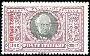 1924 - 5 lire Manzoni, pos. 14 con ritocco ... 