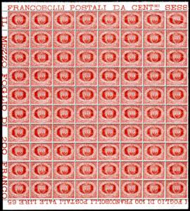 1894 - 65 cent. bruno rosso Stemma ... 