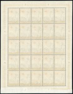 1951 - Croce Rossa, serie completa ... 