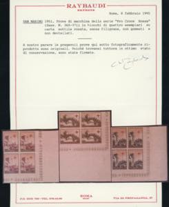 1951 - Croce Rossa, serie completa ... 