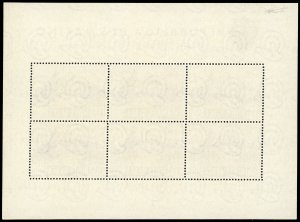 1951 - 500 lire Veduta, foglietto ... 