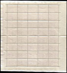 1949 - Basiliche, serie completa ... 