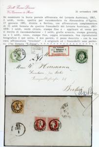 AUSTRIA LEVANTE 1882 - 3 soldi ... 