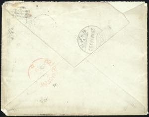 1878 - GREAT BRITAIN/SWISS/GREAT ... 