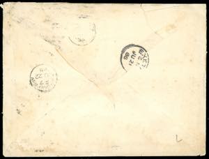 1888 - RUSSIA/GREAT BRITAIN - ... 