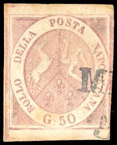 1858 - 50 grana rosa brunastro (14), ottimo ... 