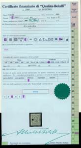 REGNO DITALIA 1862/1889 - ... 