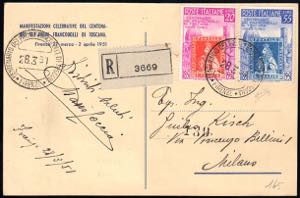 REPUBBLICA ITALIANA 1951 - Sei ... 