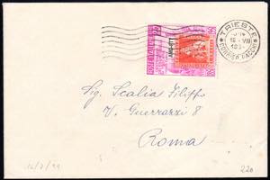 REPUBBLICA ITALIANA 1951 - Sei ... 