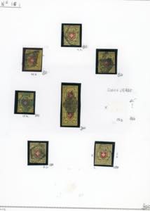 SVIZZERA CANTONALI E POSTE ... 