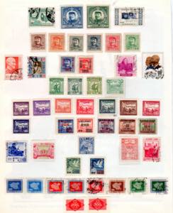 CHINA 1867/1970 - Accumulazione di ... 