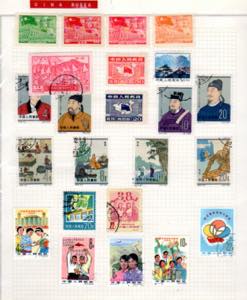 CHINA 1867/1970 - Accumulazione di ... 