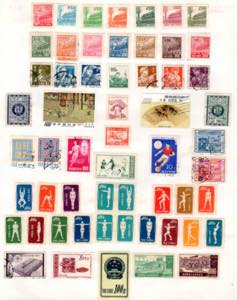 CHINA 1867/1970 - Accumulazione di ... 