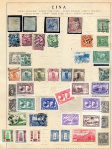 CHINA 1867/1970 - Accumulazione di ... 