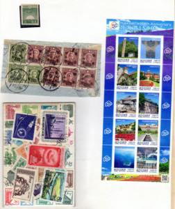 CHINA 1867/1970 - Accumulazione di ... 