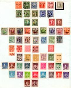 CHINA 1867/1970 - Accumulazione di ... 