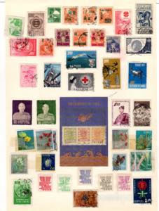 CHINA 1867/1970 - Accumulazione di ... 