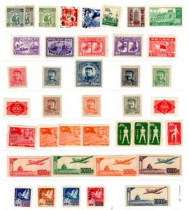CHINA 1867/1970 - Accumulazione di ... 