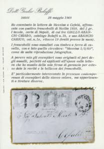 1860 - 1/2 grano, tinta intermedia ... 