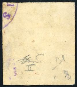 1859 - 5 grana vermiglio vivo, II ... 