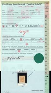 1877 - 20 cent. ocra arancio (28), ... 