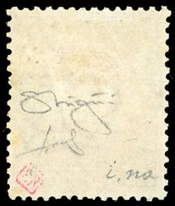 1877 - 20 cent. ocra arancio (28), ... 