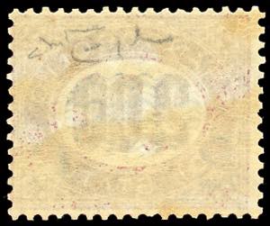 1878 - 2 cent. su 2,00 lire ... 