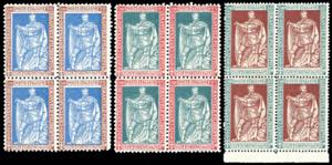 1926 - Emanuele Filiberto, serie ... 