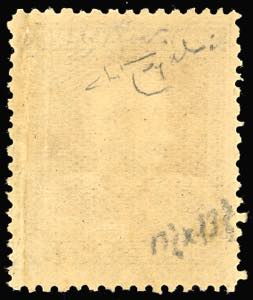 1929 - 1,75 lire bruno, dent. 13 ... 