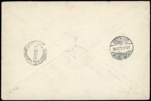 1932 - Aerogramma raccomandato da ... 