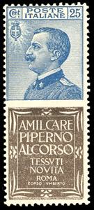 1924 - 25 cent. Piperno (6), nuovo, gomma ... 