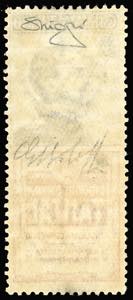 1924 - 50 cent. Tantal (18), ... 