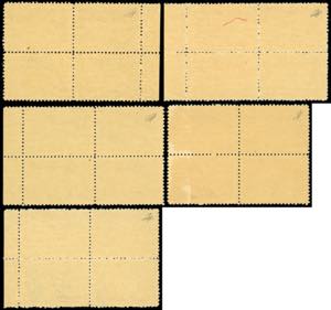 1945 - Ciclista, serie completa ... 