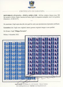 1948 - Santa Caterina, serie ... 