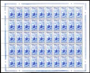 1952 - Leonardo, serie completa in ... 