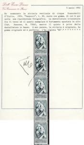 1954 - 60 lire Vespucci, striscia ... 