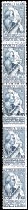 1954 - 60 lire Vespucci, striscia verticale ... 