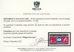1969 - 50 lire Federazione ... 