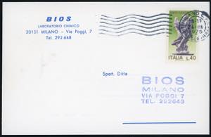 1975 - 40 lire Anno Santo (1284), perfetto, ... 