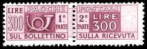 1946 - 300 lire, filigrana ruota (79), gomma ... 